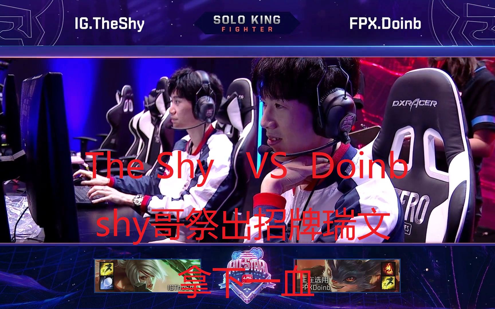 体育赛事投注包含TheShy重返赛场，持续失利首场状态出色，曼联观众沸腾！比赛高潮迭起的词条